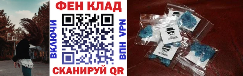 где купить   МЕГА как зайти  АМФЕТАМИН 97%  Ишимбай 
