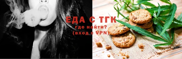 ешки Абинск