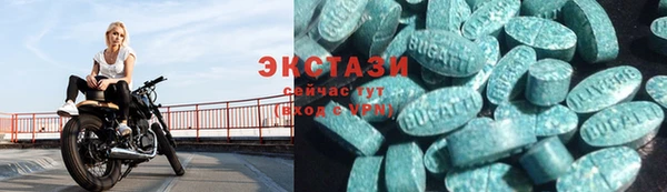 эйфоретик Алексин