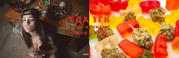 ешки Абинск