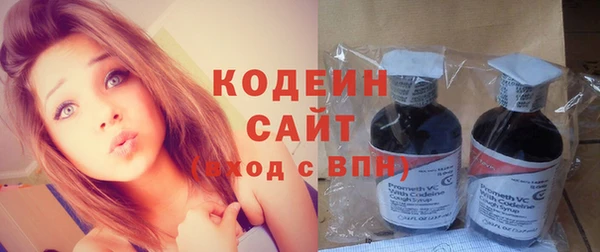 PSILOCYBIN Абаза