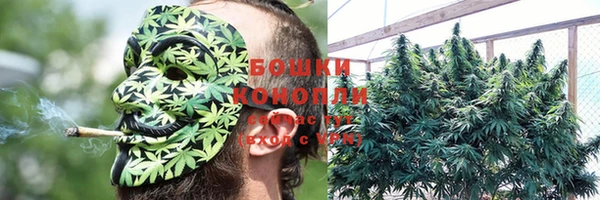 кокаин VHQ Алексеевка