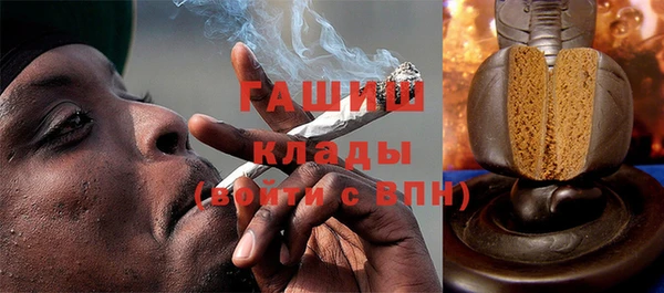 кокаин VHQ Алексеевка