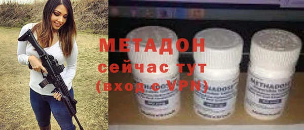 эйфоретик Алексин