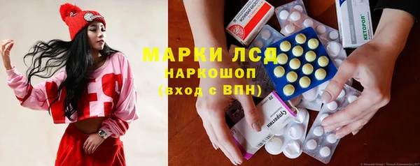эйфоретик Алексин